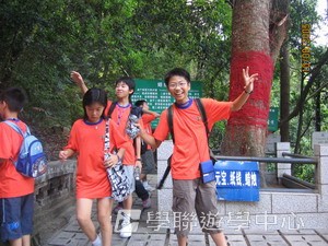 廣東教育學院數學奧林匹克專題營,學聯遊學團