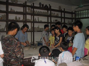 廣東教育學院數學奧林匹克專題營,學聯遊學團