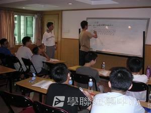 廣東教育學院數學奧林匹克專題營,學聯遊學團