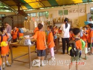 我的第一次夏令營,學聯遊學團