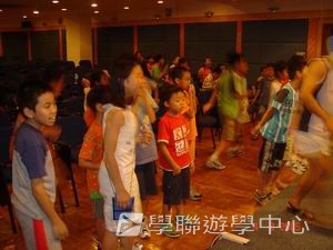 我的第一次夏令營,學聯遊學團