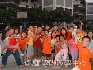 我的第一次夏令營,學聯遊學團