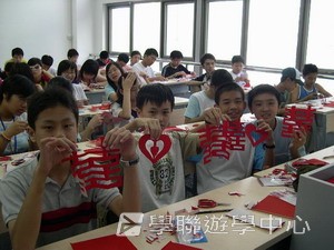 北京名校巡禮動感夏令營 ,學聯遊學團