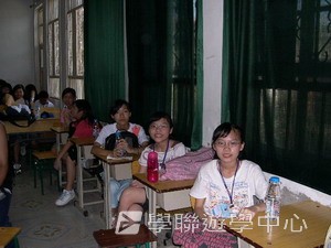 北京名校巡禮動感夏令營 ,學聯遊學團