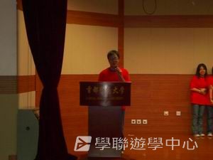 北京名校巡禮動感夏令營 ,學聯遊學團
