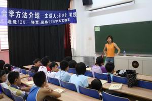 北京名校巡禮動感夏令營 ,學聯遊學團