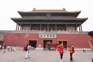北京名校巡禮動感夏令營 ,學聯遊學團