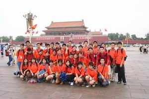 北京名校巡禮動感夏令營 ,學聯遊學團