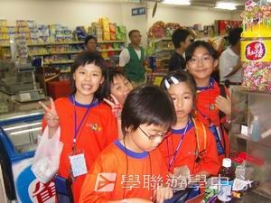 上海多元智能夏令營,學聯遊學團