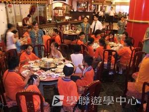 上海多元智能夏令營,學聯遊學團
