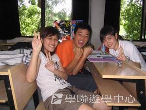 上海復旦大學普通話夏令營,學聯遊學團