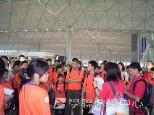 古都歷史文化面面觀普通話夏令營,學聯遊學團