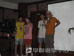 古都歷史文化面面觀普通話夏令營,學聯遊學團