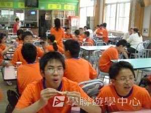 廣州美國賽百電腦夏令營,學聯遊學團