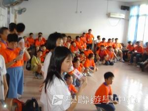 廣州美國賽百電腦夏令營,學聯遊學團