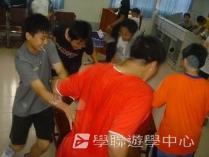 廣州美國賽百電腦夏令營,學聯遊學團