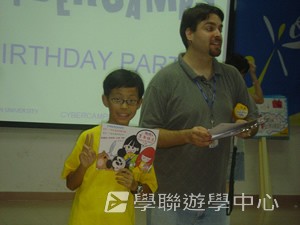 廣州美國賽百電腦夏令營,學聯遊學團