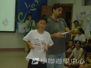 廣州美國賽百電腦夏令營,學聯遊學團