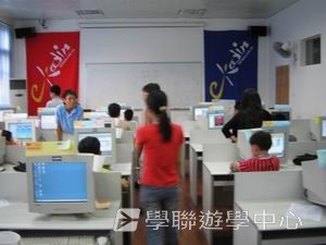 廣州美國賽百電腦夏令營,學聯遊學團