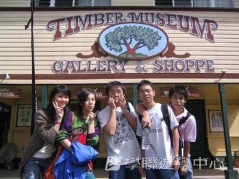 昆士蘭遊學 + 農莊生活體驗假期 ,學聯遊學團