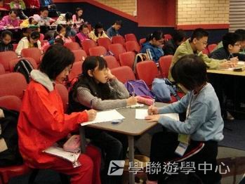 布里斯本名校遊學假期,學聯遊學團