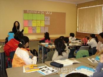 布里斯本名校遊學假期,學聯遊學團