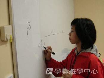 布里斯本名校遊學假期,學聯遊學團