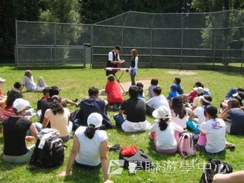 卑斯省英語文化交流營 ,學聯遊學團