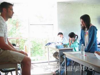 卑斯省英語文化交流營 ,學聯遊學團