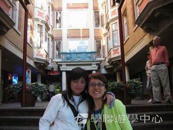 卑斯省英語文化交流營 ,學聯遊學團