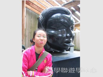 卑斯省英語文化交流營 ,學聯遊學團