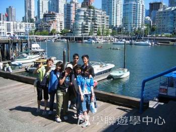 卑斯省英語文化交流營 ,學聯遊學團