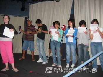 卑斯省英語文化交流營 ,學聯遊學團