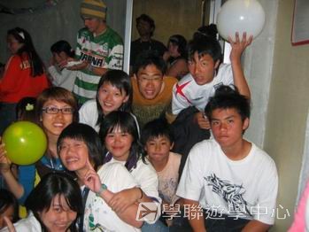 卑斯省英語文化交流營 ,學聯遊學團