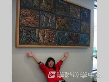 卑斯省英語文化交流營 ,學聯遊學團