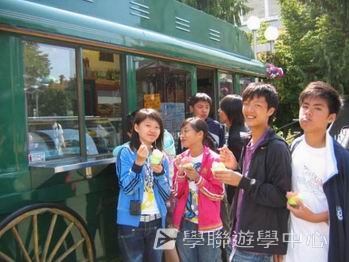 卑斯省英語文化交流營 ,學聯遊學團