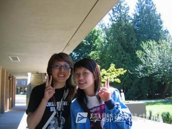 卑斯省英語文化交流營 ,學聯遊學團