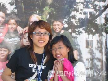 卑斯省英語文化交流營 ,學聯遊學團