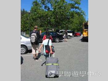 卑斯省英語文化交流營 ,學聯遊學團