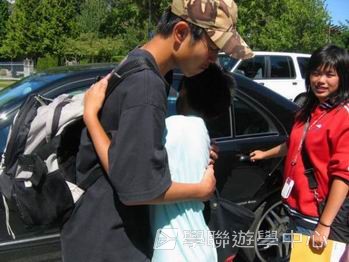 卑斯省英語文化交流營 ,學聯遊學團