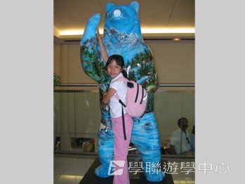 卑斯省英語文化交流營 ,學聯遊學團