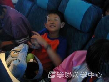 卑斯省英語文化交流營 ,學聯遊學團