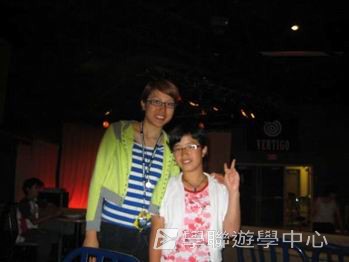 卑斯省英語文化交流營 ,學聯遊學團