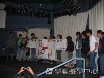 卑斯省英語文化交流營 ,學聯遊學團