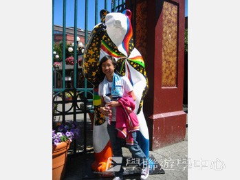 卑斯省英語文化交流營 ,學聯遊學團