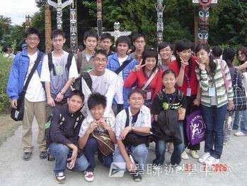 溫哥華名校精英營,學聯遊學團