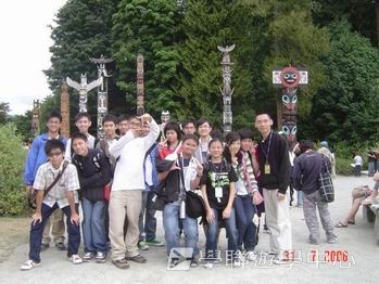 溫哥華名校精英營,學聯遊學團