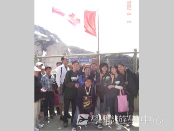 溫哥華名校精英營,學聯遊學團