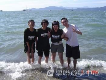 溫哥華名校精英營,學聯遊學團