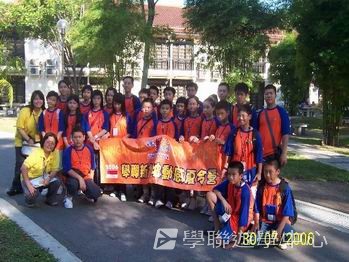 新加坡小小企業家興趣之旅,學聯遊學團